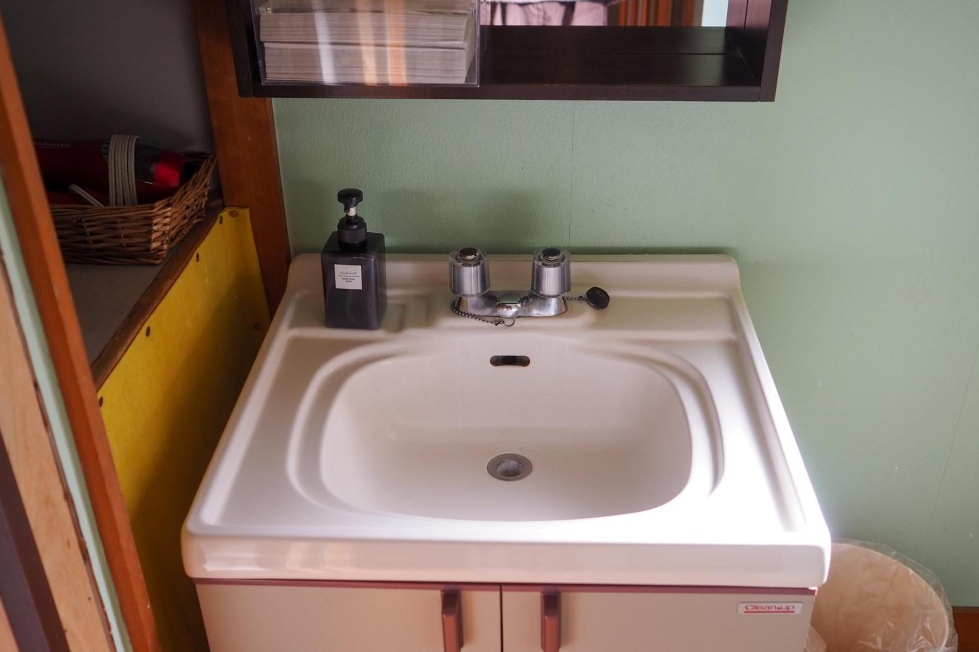 Guesthouse Azito Хаконе Номер фото